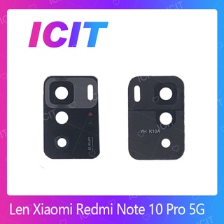 Lens Xiaomi Redmi Note10 Pro 5G อะไหล่เลนกล้อง กระจกเลนส์กล้อง กระจกกล้องหลัง Camera Lens (ได้1ชิ้นค่ะ) ICIT-Display