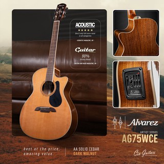 Alvarez AG75WCE กีตาร์โปร่งไฟฟ้า Top Solid (Red Cedar / Dark Walnut)