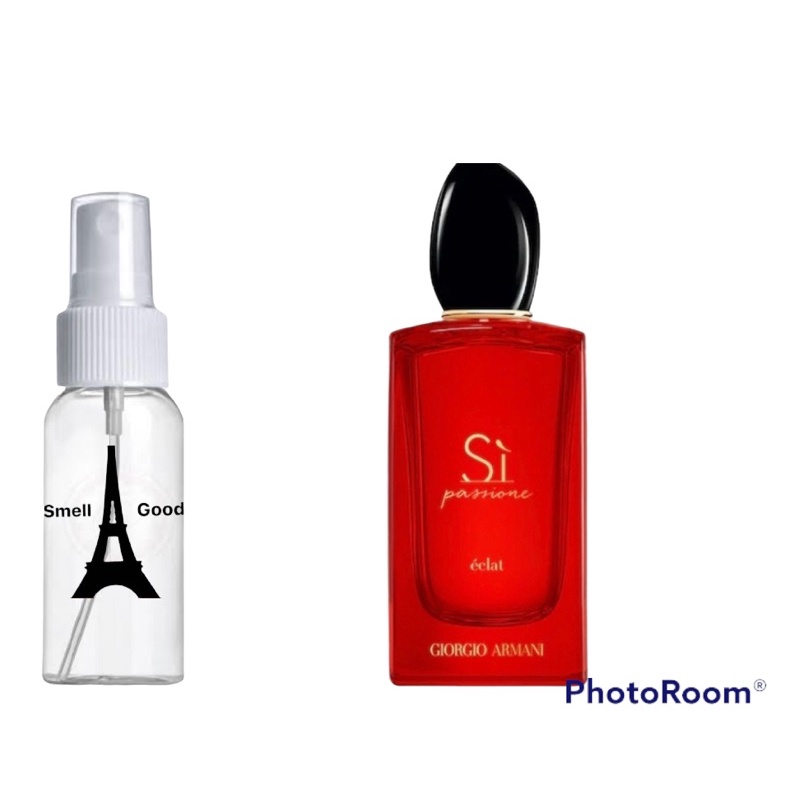 si แดง   หอม มากแบบอ่อนๆ