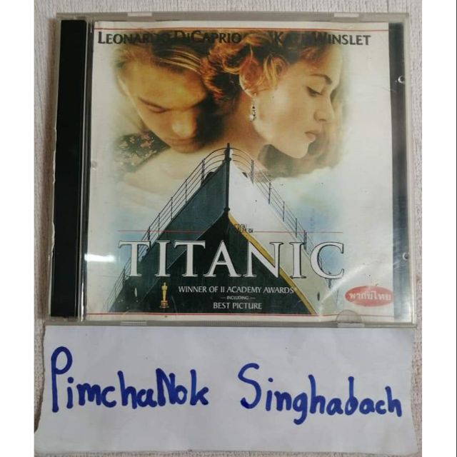 Titanic​ ไททานิค​ แจ๊ค โรส แผ่นหนัง แผ่นCD พากย์ไทย มีแผ่น​ CD​ ด้านใน​  3แผ่น | Shopee Thailand