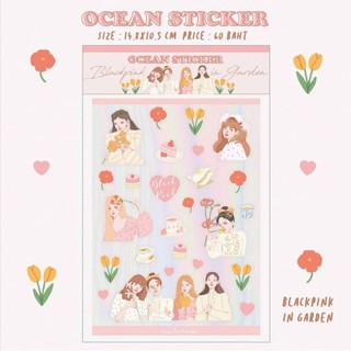 BLACKPINK IN GARDEN 🌷 SIZE A6 OCEAN STICKER