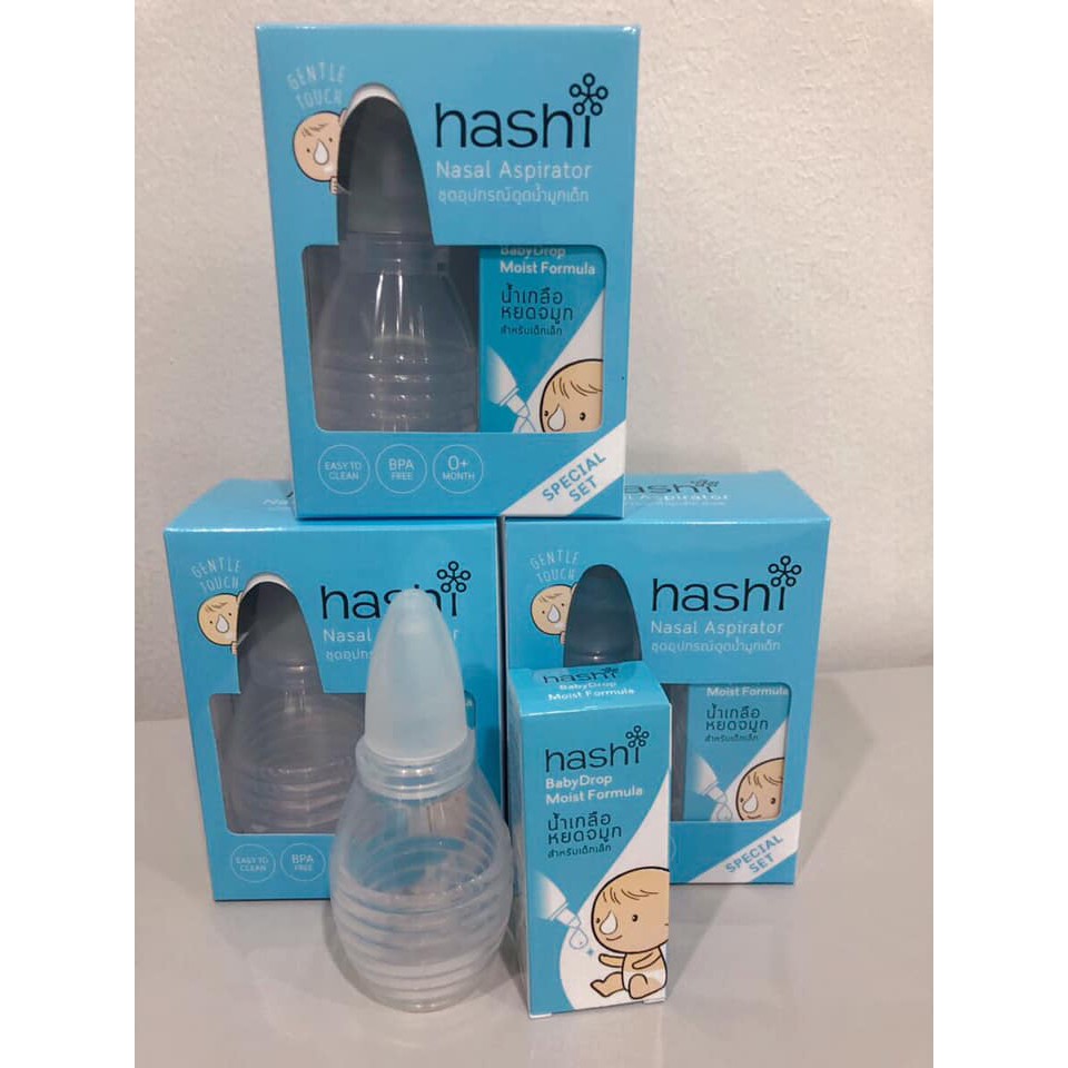 hashi nasal aspirator