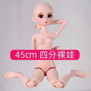 1/4 bjd nude ตุ๊กตาของเล่นสําหรับเด็ก 45 ซม.