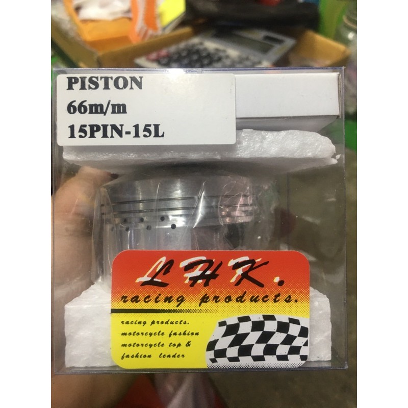 ลูกสูบแหวนหัวนูน LHK ลูก 66 สลัก 15 มิล ของแท้