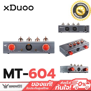 xDuoo MT-604 แอมป์หูฟังหลอดแก้ว Hybrid amplifier