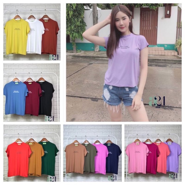 A21🌸เสื้อยืดคอปีน แขนล้ำ สกรีน  Make today an amazing day and ผ้ายืดเกาหลี ผสม spandex ใส่สบายจับแมท