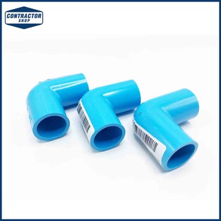 ข้องอ PVC พีวีซี 90 องศา หนา-ฟ้า ตราช้าง ขนาด 3/4" #ELBOW 90-WS B