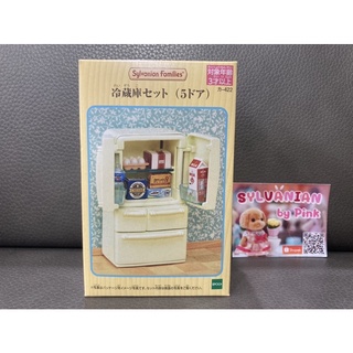 Sylvanian Refrigerator Set มือ 1 กล่องญี่ปุ่น ตู้เย็น 5 ประตู รุ่นใหม่ Fridge รังไข่ เฟอร์นิเจอร์ Furniture ซิลวาเนียน