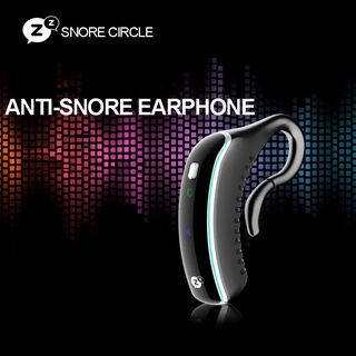 ใหม่ Smart Snore Stopper หูฟังช่วยระงับการกรน พร้อมส่ง!!