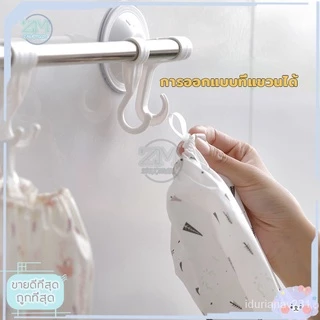 🌈สินค้าพร้อมส่ง🌈ถุงมือล้างจานยาว สไตล์ญี่ปุ่น แบบหนา กันน้ำ ขนาด 50 ซม. มีให้เลือก 3 สี
