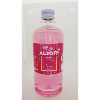 Alcohol 70% ALSOFF 450cc แอลกอฮอล์ชนิดน้ำ 70% ตราเสือดาว กลิ่นซากุระ สำหรับฉีดพ่น ทำความสะอาด มีสินค้าพร้อมส่ง ค่าส่งถูก