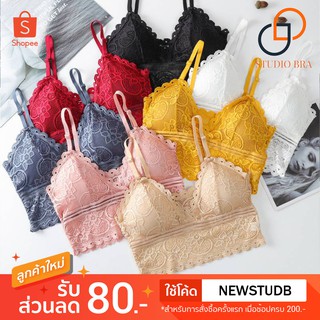 StudioBra (bra-102) บรา เสื้อทับ sexy ลูกไม้