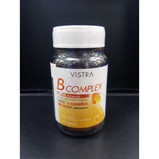 Exp.23/08/2022 Vistra B Complex วิสทร้า บีคอมเพล็กซ์ วิตามินบีรวม ขนาด 30 เม็ด บำรุงสมอง คลายเครียด บำรุงประสาท