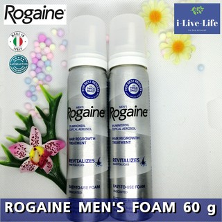 โรแกน ชนิดโฟม Foam - Mens ROGAINE® ปลูกผม หนวด และเครา 2 กระป๋อง