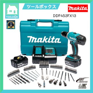 MAKITA สว่านไขควง รุ่น DDF453FX13 แรงดันไฟฟ้า 18 โวลต์ พร้อมแบเตอรี่ 3 แอมป์