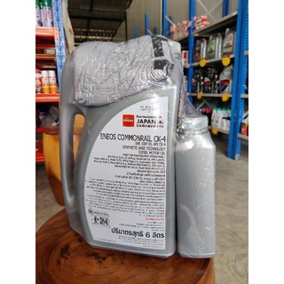 Eneos Common rail CK4 10W30 (แถมเสื้อยืด1ตัว) | Shopee Thailand
