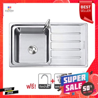 ซิงค์ฝัง 1 หลุม 1 ที่พัก PARNO PAR-AP-8050 สีเงินBUILT-IN SINK PARNO PAR-AP-8050 1B1D SILVER