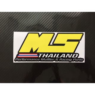 สติกเกอร์  MS ท้ายกระบะ 1คู่ ขนาด 30เซนติเมตร พิมพ์เคลือบอย่างดี