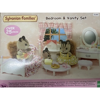 Sylvanian Families Bedroom &amp; Vanity Set / ซิลวาเนียน แฟมิลี่ ชุดห้องนอนและโต๊ะเครื่องแป้ง