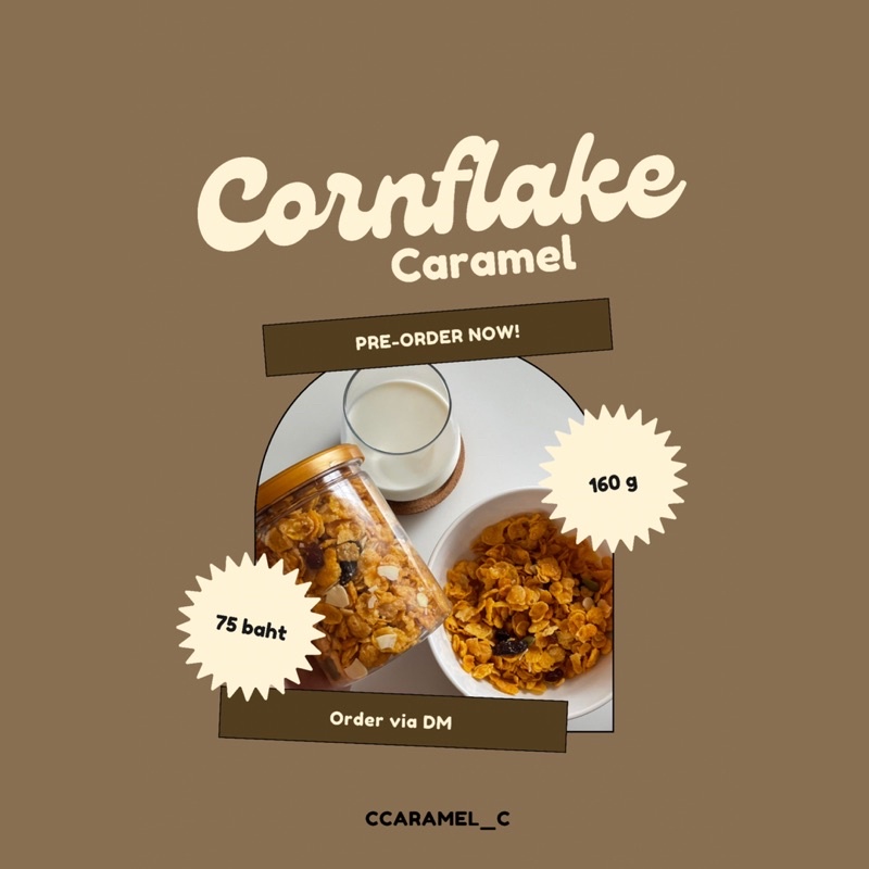 Cornflakes Caramel ( คอนเฟลก คาราเมล )
