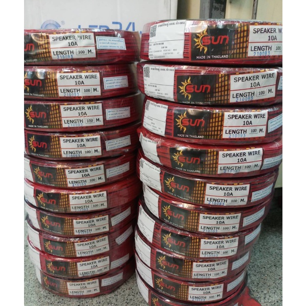 ของแท้ สายไฟSUN ดำ-แดง 22 AWG 100m-60m(ขนาด 2*0.3 Sqmm.)ทองแดง หุ้มฉนวน  สายลำโพง สายหลอดไฟ