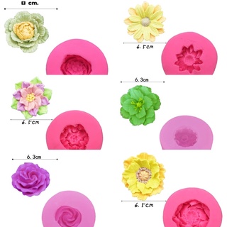 แม่พิมพ์ดอกไม้ 6-8 cm. สวยๆ พิมพ์ฟองดอง พิมพ์ 3 มิติ แม่พิมพ์ซิลิโคน พิมพ์วุ้น พิมพ์ขนม พิมพ์เทียนหอม พิมพ์ดอกไม้