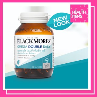 Blackmores Omega Double Daily ( Fish Oil Dietary Supplement Product) แบลคมอร์ส โอเมก้า ดับเบิ้ล เดลี