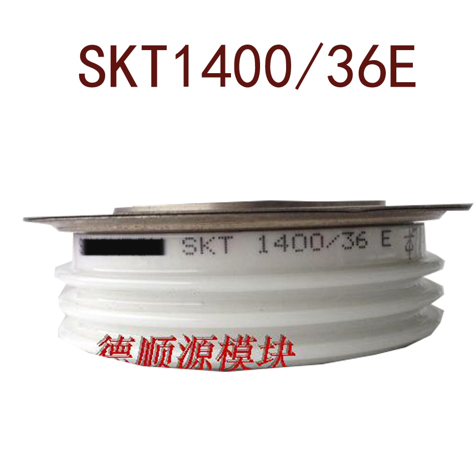 BH SKT1400/36E SKT1400/32E SKT1400/30E SKT1400/28E SKT1400/26ESKT1400/24E สินค้า