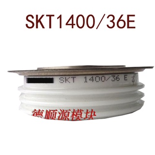 Sz SKT1400/36E SKT1400/32E SKT1400/30E SKT1400/28E SKT1400/26ESKT1400/24E รับประกัน 1 ปี {ภาพถ่ายคลังสินค้า}