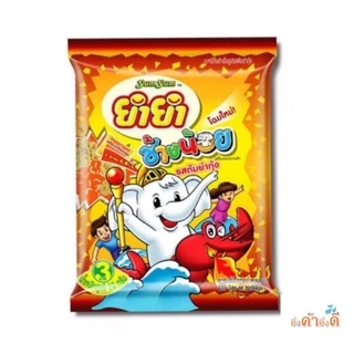 ยำยำช้างน้อยแพ็ค12ห่อ ทุกรสชาติเลือกได้ค่ะ (L2)