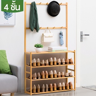 ชั้นวางรองเท้า ที่วางรองเท้ามีที่แขวนผ้า 3ขนาด shoe rack กันน้ำ กันฝุ่น ทำความสะอาดง่าย cheers9