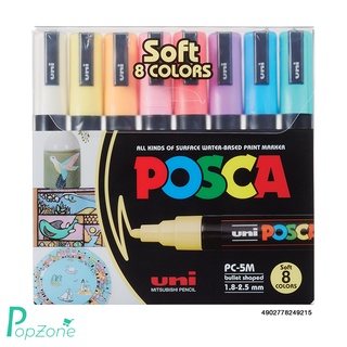 Uni POSCA ปากกามาร์คเกอร์ 1.8-2.5มม. PC-5M SOFT COLOR (ชุด 8 ด้าม)