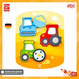 Hape ของเล่นไม้ ตัวต่อการก่อสร้างหมุนได้ Dynamic Construction ของเล่นเสริมพัฒนาการ 18 เดือน ขึ้นไป