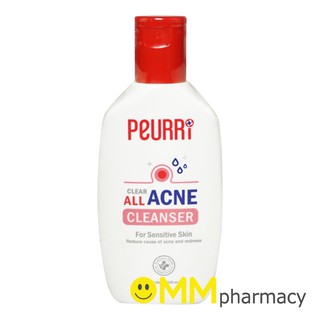 Peurri Clear All Acne Cleanser 100ml. เพียวรี เคลียร์ ออล แอคเน่ คลีนเซอร์ 100มล.