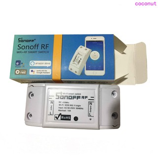 sonoff 433 mhz rf wifi สวิทช์อัจฉริยะไร้สายพร้อม rf รับสัญญาณระยะไกล