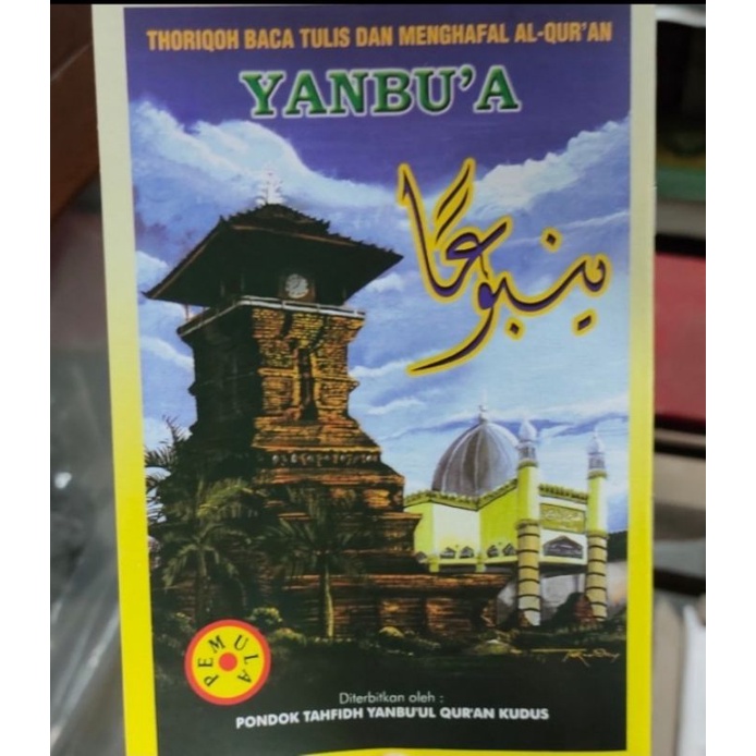 YANBU A (BUCKS)*****