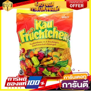 Storck Kau Fruchtchen 425g สตอร์ค ลูกอมเคี้ยวหนึบรสผลไม้