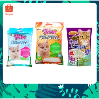 ทรายแมวคริสตัส  5 ลิตร Pet8/Catty Cat ดูดซึมทันที กำจัดกลิ่นได้ดี