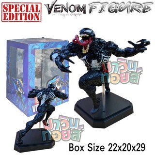 โมเดลVenom สัตว์ประหลาดเวน่อม มีฐานตั้ง MAWINTOYS