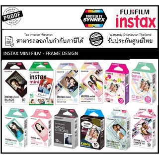 Fujifilm แผ่นฟิล์ม Fujifilm Instax Mini 10แผ่น ภาพรวม ฟิล์มอินสแต็กมินิ