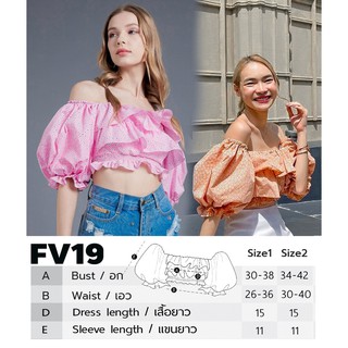 KAYASIS~❤️ | FV19 FADELA  OFF-SHOULDER TOPS