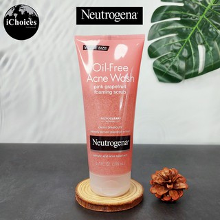 นูโทรจีนา โฟม สครับ Neutrogena® Oil-Free Acne Wash Pink Grapefruit Foaming Scrub 198 mL