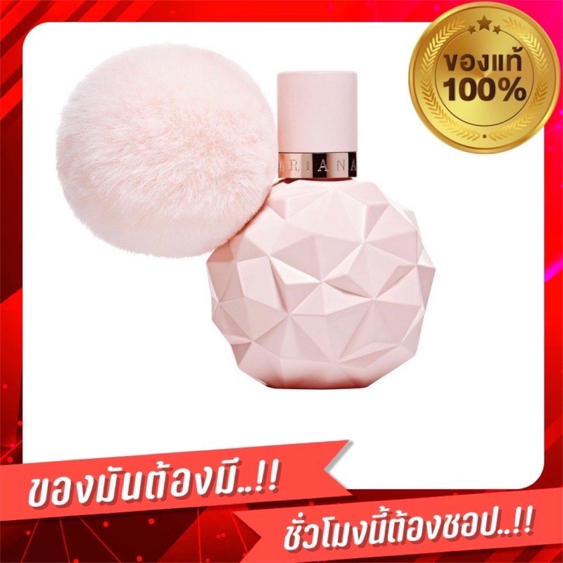 พร้อมส่ง Ariana Grande Sweet Like Candy Eau de Parfum 100ml Spray(สวีทไลท์แคนดี้)