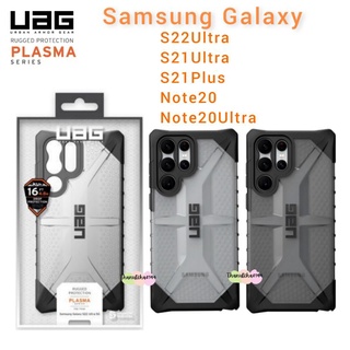 UAG PLAMS SERIES เคสกันกระแทก สำหรับรุ่น S22Ultra