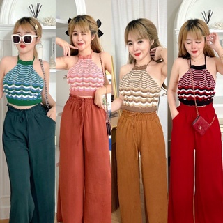 Set2pcs. ครอปผูกคอ ผ้าไหมพรมถัก  +กางเกงขายาวบาน มีกระเป๋า เอวยืด งานสวย ทรงเป๊ะ