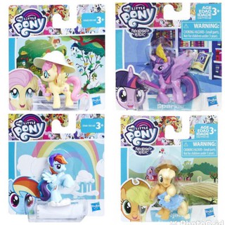 ลิขสิทธิ์​แท้💯​ ฟิกเกอร์​ลิตเติ้ลโพนี่​ ขนาดเล็ก​ My Little Pony Friendship is magic​ Mini​ Figure