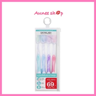 ราคาSkynlab แปรงสีฟันพรีเมี่ยมสลิมซอฟท์ แพ็ค 4ชิ้น สกินแล็บ คละสี Premium Slim Soft Toothbrush Pack 4Pcs Mixed(แพ็ค 4)
