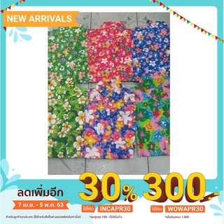 เสื้อสงกรานต์ XL ****ทรงผู้ชาย**** (COTTON 100%) เสื้อเชิ้ตลายดอกผ้า ลายใหม่คมชัด สดใส