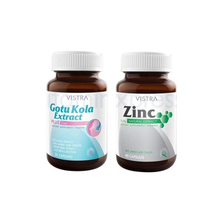 Vistra set ป้องกันสิว - Zinc 45s + Gotu kola 30s ซิงค์ โกตู ลดรอยแดง รอยแผลจากสิว บรรเทาสิวอักเสบ