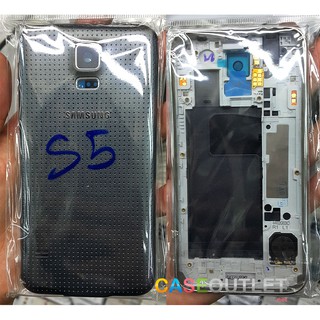 กรอบเครื่อง Body Galaxy S5